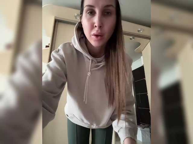 hothoneybabe live cam