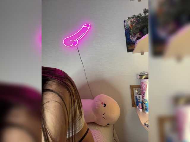 hothoneybabe's BongaCams show and profile