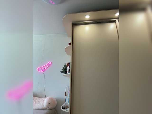 Preview of hot_honey