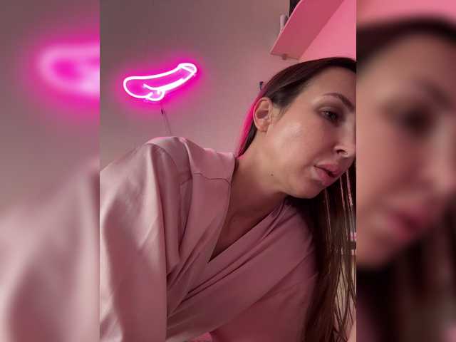 hothoneybabe — Send love!!!Countdow: !!! Naked and dildo in pussy !!! @remain remaining