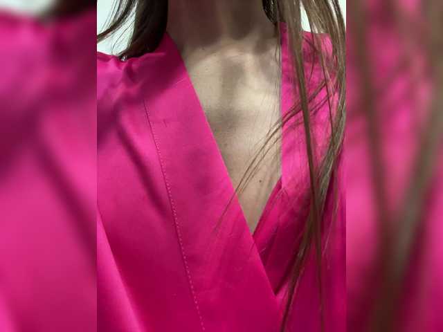 hothoneybabe's BongaCams show and profile