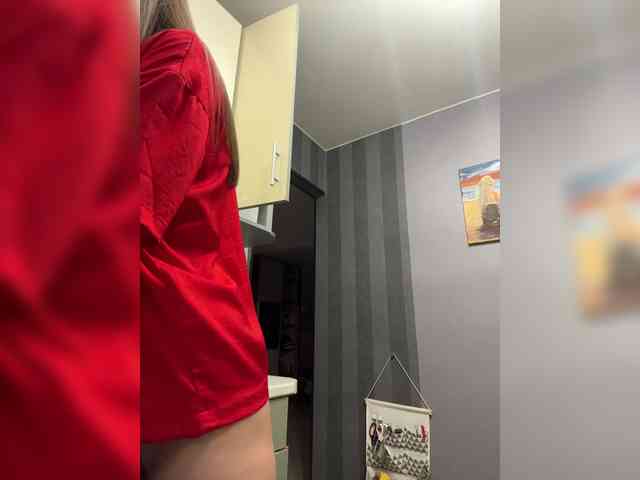 HOT_honey webcam