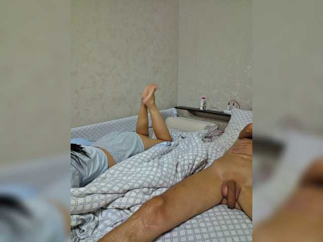 Alex (Alex80-201)