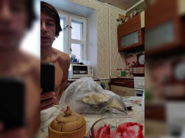 Рунетки: , секс чат бесплатно