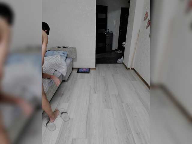 go to chat with Alex80-201