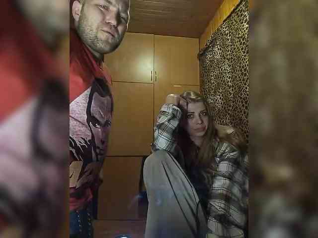 StopStart webcam