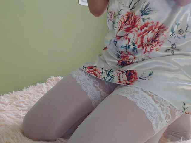 online webcam Sun-Shy