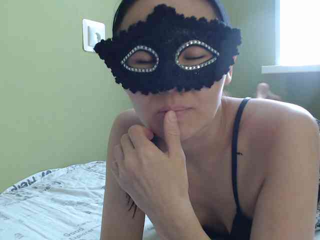 web cam online Sun-Shy