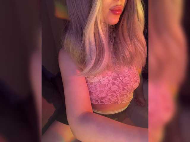 Marissa-u's BongaCams show and profile