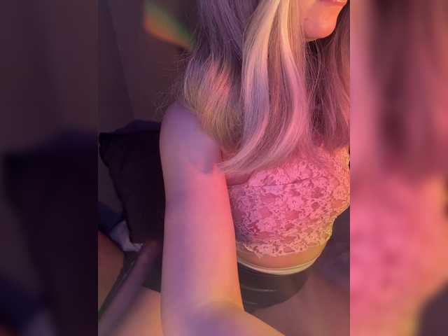 Marissa-u's BongaCams show and profile