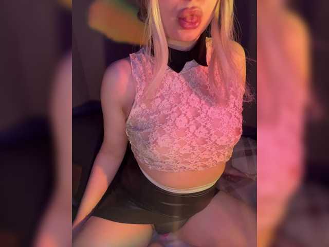 Marissa-u's BongaCams show and profile