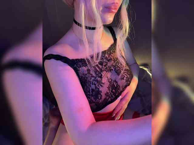 Mer_U webcam