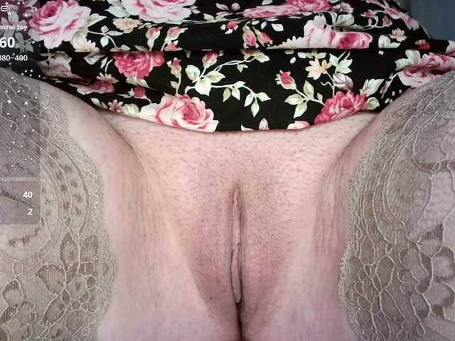 Vikki-Karp's BongaCams show and profile