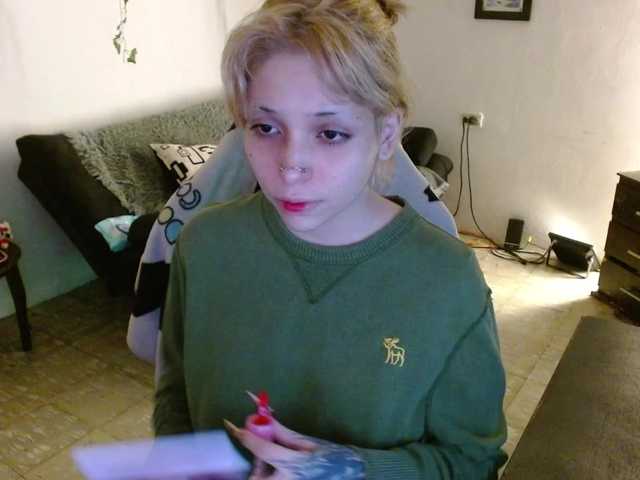 MaryJannes's BongaCams show and profile