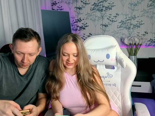 LoveAndSex24's BongaCams show and profile