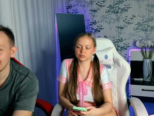 LoveAndSex24's BongaCams show and profile