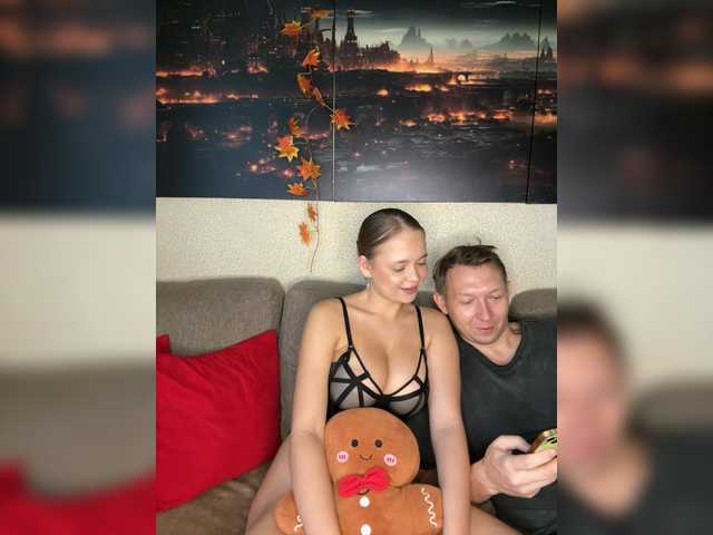 go to chat with Art_cam
