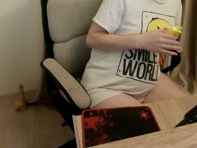 Preview of aliss_hottie