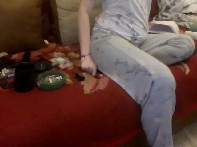 alissonone's BongaCams show and profile