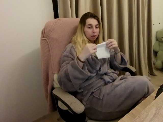 Preview of aliss_hottie