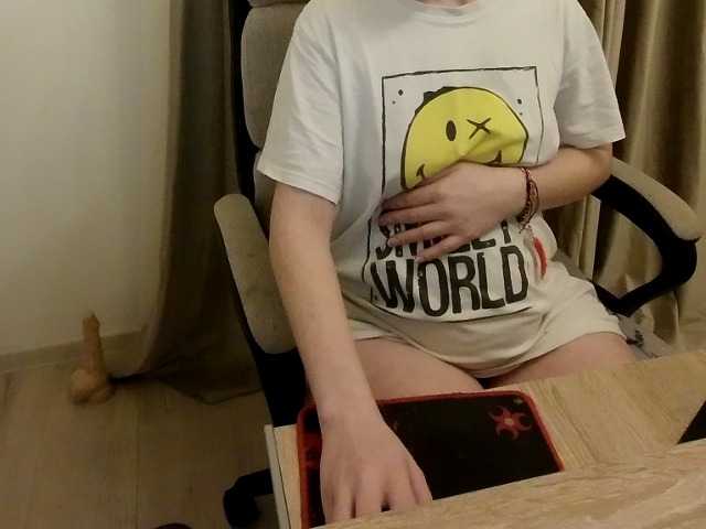 Preview of aliss_hottie