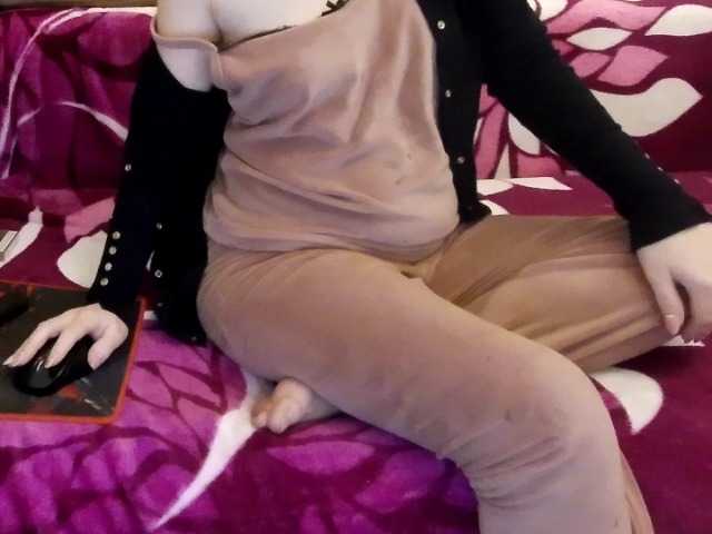 Preview of aliss_hottie