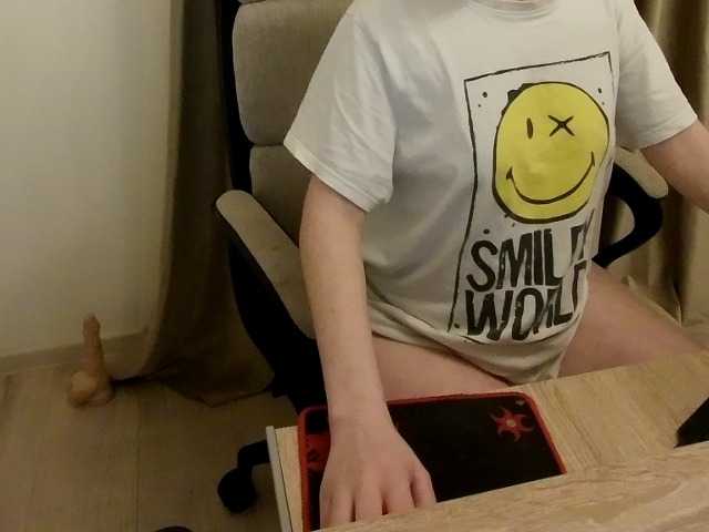 Preview of aliss_hottie