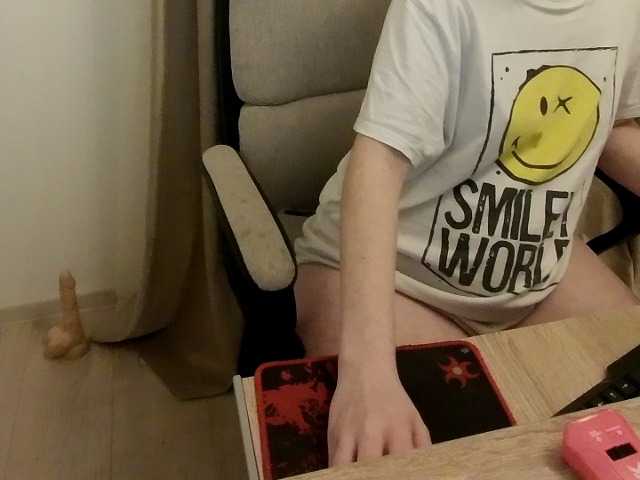 Preview of aliss_hottie