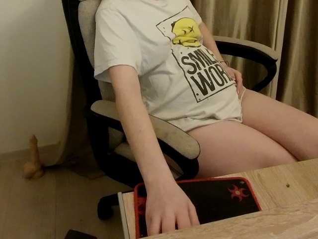 Preview of aliss_hottie