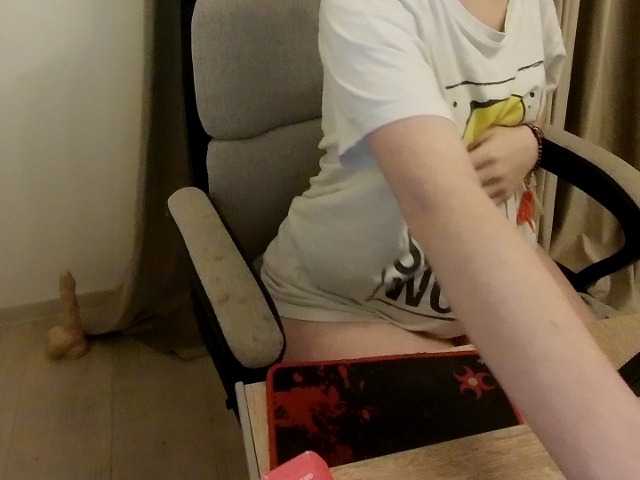 Preview of aliss_hottie