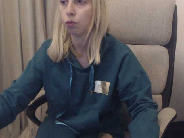 Preview of aliss_hottie