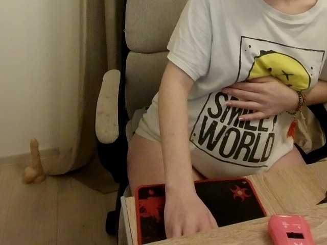 Preview of aliss_hottie