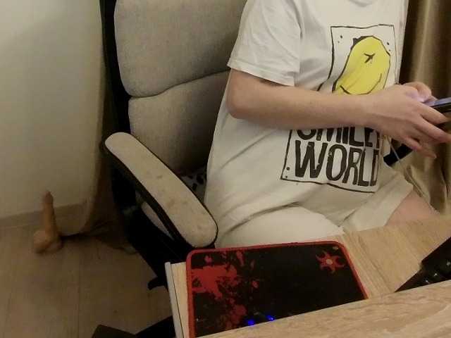 Preview of aliss_hottie