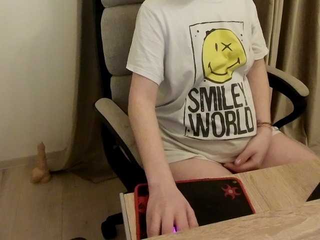 alissonone's BongaCams show and profile