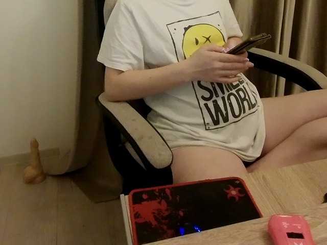 Preview of aliss_hottie