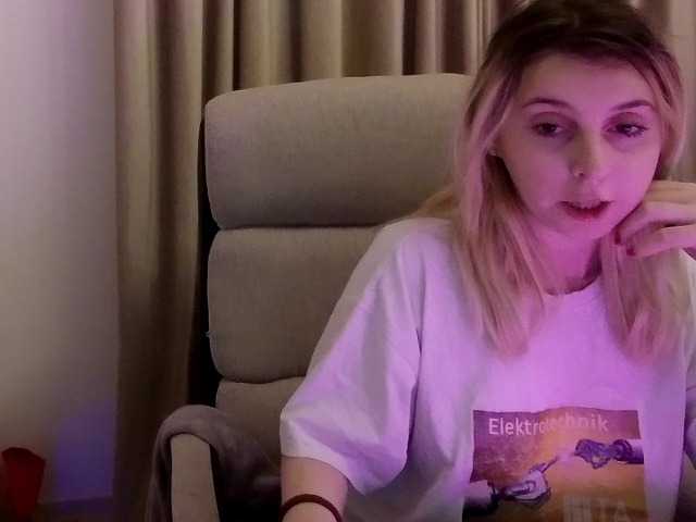 alissonone's BongaCams show and profile