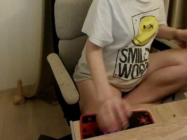 Preview of aliss_hottie