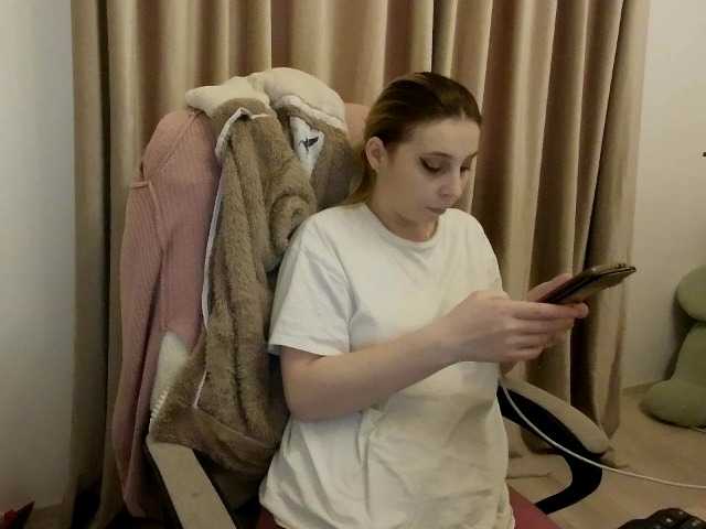 alissonone's BongaCams show and profile