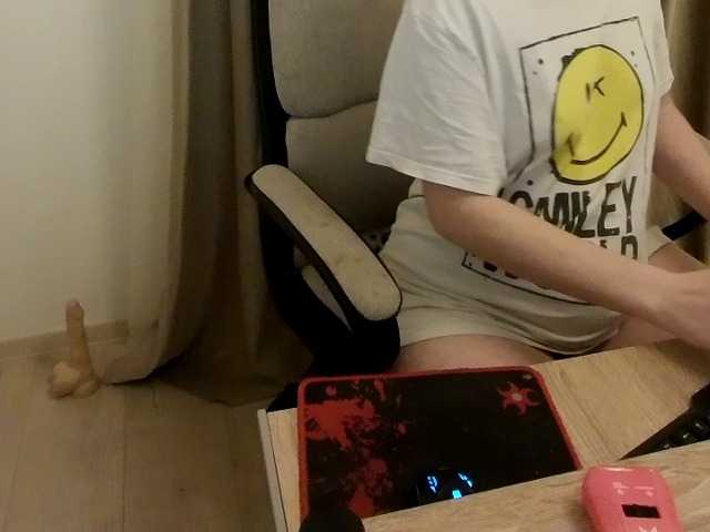 Preview of aliss_hottie