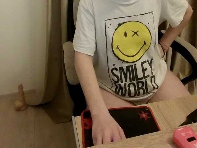 Preview of aliss_hottie