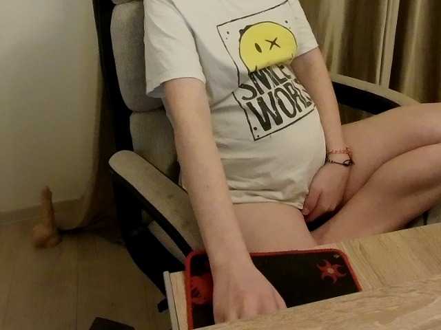 Preview of aliss_hottie