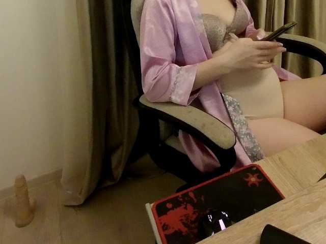 alissonone's BongaCams show and profile