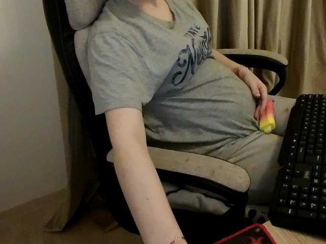 Preview of aliss_hottie