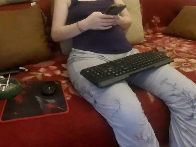 Preview of aliss_hottie