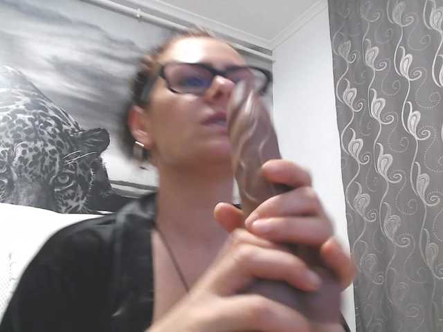 sweetandreea's BongaCams show and profile