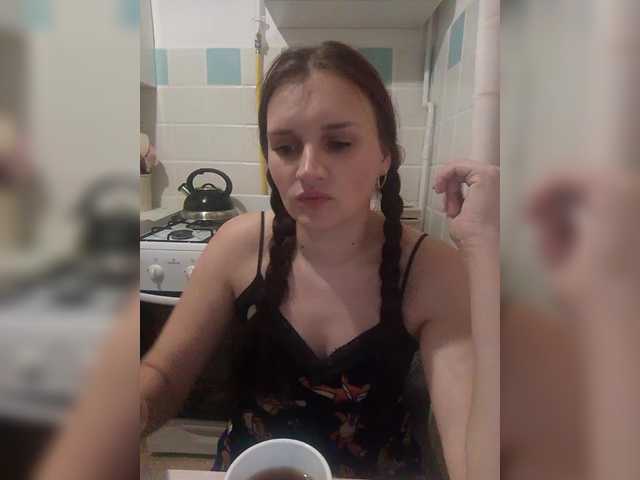  Caroline69 chat room