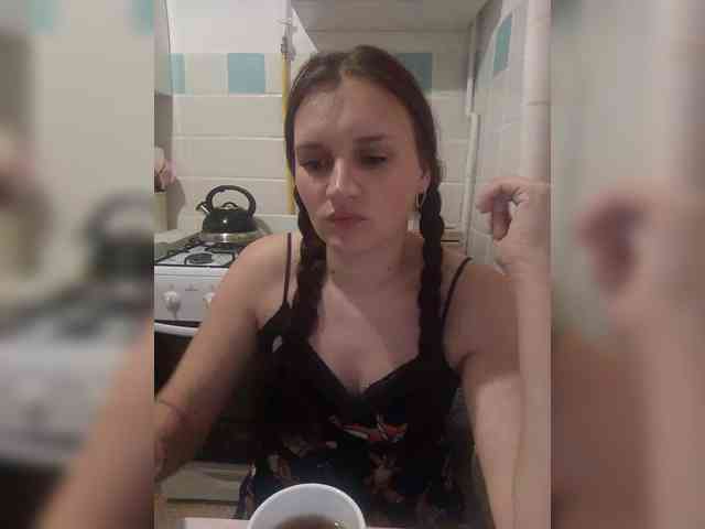 nude voyeur cam Caroline69