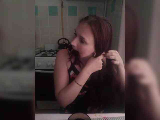 Caroline_Kisulya webcam