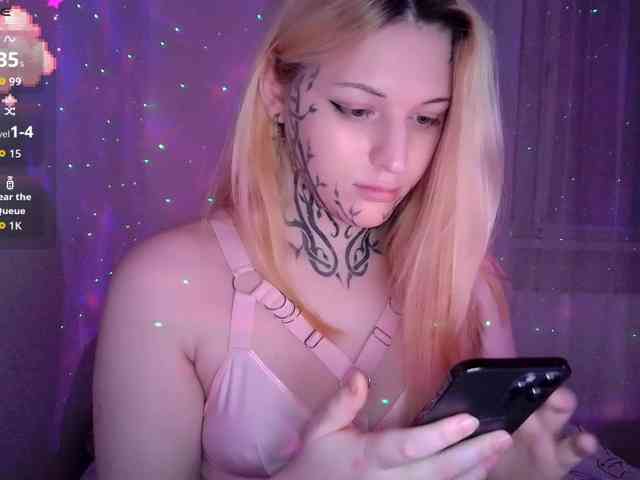 CutiePie228 Live Webcam on BongaCams