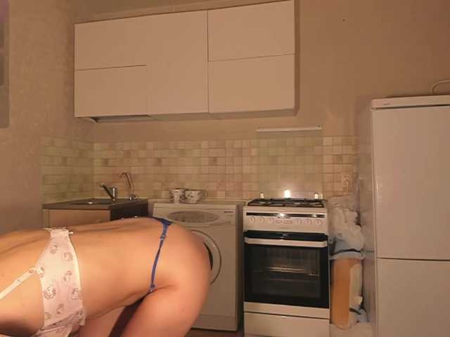 Preview of cutelolly